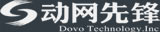 動網先鋒